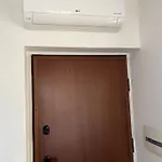 Cosenza Apartment * Cosenza